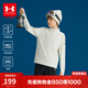安德瑪（Under Armour）童裝春秋長(cháng)T恤兒童開(kāi)襟戶(hù)外運動(dòng)長(cháng)袖T恤簡(jiǎn)約舒適保暖運動(dòng)長(cháng)袖T恤 奶油白 【254321371】 170