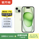 Apple 蘋(píng)果 iPhone 15 Plus（A16 Bionic）二手手機A16國行優(yōu)惠券補貼 綠色 256G