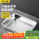 炊大皇 304不銹鋼龍蝦盤(pán) 家用長(cháng)形托盤(pán)餐盤(pán)烤魚(yú)盤(pán)小吃盤(pán)加厚34*25*6cm