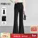 尚都比拉職場(chǎng)通勤高腰微喇叭褲女裝新春高級感休閑褲子顯瘦長(cháng)褲 黑色 L 