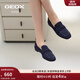 GEOX杰歐適2025春夏新款圓頭腳蹬日常百搭女鞋通勤平底透氣單鞋 深藍 37