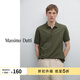 Massimo Dutti折扣升級2026男裝休閑通勤風(fēng)網(wǎng)眼布棉質(zhì)短袖POLO衫00744244 軍綠色 L (CN 185/104A)