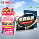 博世（BOSCH）空調濾芯濾清器8565奧迪A4L/A5/A6L/A7L/A8/Q5L/Q7/Q8/途銳卡宴