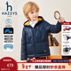 哈吉斯（HAZZYS）童裝男女童羽絨服冬新款紅品抑菌防靜電防風(fēng)保暖輕薄款羽絨服 藏藍 155