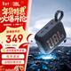 JBLGO4 音樂(lè )金磚四代 電腦音響 便攜式藍牙音箱  低音炮防水戶(hù)外露營(yíng) 迷你騎行音響 禮物 【旗艦爆款】GO4黑色 藍牙音箱