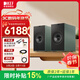 KEF 【限時(shí)補貼】Coda W 書(shū)架黑膠音響2.0立體聲藍牙高保真有源音箱HiFi電視電腦音箱 節日禮物 森綠