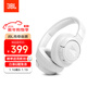 JBLT770NC頭戴式主動(dòng)降噪藍牙耳機 手機電腦筆記本耳機游戲無(wú)線(xiàn)有線(xiàn)耳機  白色
