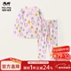 瑁恩·瑁愛(ài)瑁恩瑁愛(ài)女童莫代爾內衣兒童長(cháng)袖家居服睡衣空調服彈力貼身套裝 02#幸運兔寶(淺粉) 100 適合身高約85cm