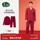 松山棉店棉莫國風(fēng)家居服商場(chǎng)同款情侶睡衣棉加莫代爾男女士刺繡套裝