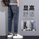 東方駱駝（EASTERN CAMEL）牛仔褲男士春季2025新款潮牌寬松直筒哈倫透氣休閑九分褲子男褲 2218藍灰 32