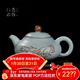青澹汝窯茶壺景德鎮汝瓷手工陶瓷功夫茶具天青色拈花手禪緣茶壺 拈花手禪緣茶壺 約230ml  開(kāi)片可養