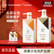 歐芭洗發(fā)水套裝燙染受損修護滋養洗發(fā)乳霜歐巴洗發(fā)液 雙功效洗發(fā)水700g頭皮護發(fā)素470g