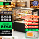 猛世蛋糕柜蛋糕展示柜冷藏商用風(fēng)冷柜烘焙甜品柜糕點(diǎn)柜生日西點(diǎn)慕斯保鮮柜冰柜飲料熟食壽司柜玻璃冰箱 風(fēng)冷黑色直角后開(kāi)+除霧+自動(dòng)保濕 【旗艦款】1.2米落地式丨放地上