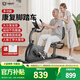英爾健臥式磁控健身車(chē)動(dòng)感單車(chē)室內家用中老年人康復訓練器材運動(dòng)腳踏車(chē) 康復訓練-可調扶手-加厚坐墊
