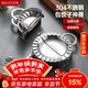 美廚（MAXCOOK）包餃子器 304不銹鋼包餃器餃子模具包水餃夾 大號MCPJ906