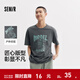 森馬（Semir）短袖T恤男純棉內搭寬松夏季戶(hù)外露營(yíng)大圖案印花上衣潮流青年 褐灰20851 M