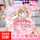 萌崽吸吸果凍安靜書8-12歲女孩免裁剪DIY手工創意貼紙光柵卡玩具 蜜桃光柵卡安靜書1本【吸吸果凍+磁力小本】 【材料包+素材+迷你版圖紙】2026火的最玩具