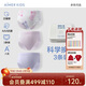 愛(ài)慕兒童分階褲女童莫代爾兒童三角內褲抗菌3條裝 女三角-甜點(diǎn)小熊 170