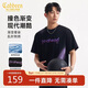 卡賓【漸變重工刺繡】男裝 丁達爾暈染短袖T恤高質(zhì)感朋克潮流型男