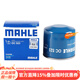馬勒（MAHLE）機油濾芯適用于 現代途勝 1.6T 2.0 2.7(05至20款)