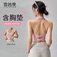 雪茜曼掛脖運動(dòng)內衣美背帶胸墊瑜伽服背心防震聚攏普拉提健身文胸春夏季