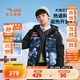 安踏兒童羽絨服男童裝25年冬戶(hù)外三防雪殼熱返IV保暖防風(fēng)加厚上衣外套 【無(wú)眼鏡】夢(mèng)幻黑/藍滿(mǎn)印-8 170