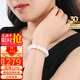 龍徽珠寶 和田玉手鏈白玉手串青海料高冰種女款送媽媽生日新年禮物