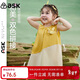 ASK JUNIOR背心連衣裙夏裝女童拼接撞色無(wú)袖可愛(ài)嬰幼裙子 黃色 90 
