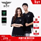 BOY LONDON【夜光logo】春夏情侶款字母印花潮牌休閑短袖T恤N01908 黑色 S （碼數偏大，建議選小1碼）