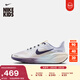 耐克小飛馬大童專(zhuān)業(yè)跑步鞋冬季新款男女童NIKE PEGASUS 41 IM6703 159白/烏紫/多色/淺白紫色 37.5