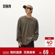 森馬（Semir）×RYO藝術(shù)家系列長(cháng)袖T恤男上衣冬季情侶裝oversize潮101724101201