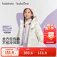 巴拉巴拉兒童棉服女童男小童外套童裝2025秋冬裝兩件套加厚209425106201