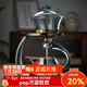全度玻璃茶具套裝自動(dòng)懶人泡茶器家用泡茶壺茶杯沖泡茶器功夫茶具 登高清灰自動(dòng)茶具 1件