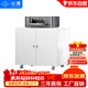 山威打印機柜復印機放置底座柜文件柜檔案柜帶輪移動(dòng)矮柜加厚白高600