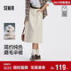 森馬（Semir）[商場(chǎng)同款]半身裙女磨毛純棉長(cháng)裙2025秋氣質(zhì)純色傘裙101525120002