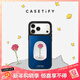 CASETIFY Le Petit Prince x CASETiFY 小王子聯(lián)名系列 心愛(ài)玫瑰 用于iPhone17/16/15 Air/Pro/Max 手機殼 鏡面黑框Magsafe iPhone