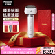 松下（Panasonic）全新小錘子3.0電動(dòng)剃須刀往復式順滑滾輪親膚便攜款刮胡刀Type-c情人節禮物男LM36流光白生日禮物