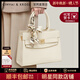 CinvaiKrose官方店包包女包2026新款單肩斜挎包媽媽手提包凱莉包生日新年禮物 白色White【送媽媽老婆女友禮物走心】