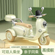好孩智兒童電動(dòng)摩托車(chē)可坐人遙控玩具車(chē)男女小孩寶寶雙人三輪車(chē)禮物