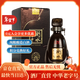 衡水老白干67度 高度純糧古法二十 固態(tài)法優(yōu)級白酒 100ML單瓶 小瓶 品嘗 67%vol 100mL 1盒