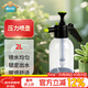 德沃多澆花噴壺氣壓式養花澆水壺大容量家用清潔消毒噴霧器噴水壺灑水壺