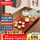 金灶（KAMJOVE） 古花木實(shí)木茶盤(pán)套裝全自動(dòng)一體簡(jiǎn)約家用中式茶具套裝自動(dòng)上水 搭配H9爐、茶具、茶渣桶