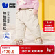 迷你巴拉（minibala）【真心絨】男女童寶寶褲子2025冬新品拒水羽絨褲