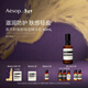 伊索Aesop  香芹籽面部保濕精華乳 60mL 乳液男女新年禮物
