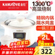金灶（KAMJOVE）電燉鍋不銹鋼陶瓷隔水燉盅陶瓷全自動(dòng)預約 多燉盅1~4人家用 KZ-20A 2L 一鍋3膽