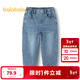 巴拉巴拉童裝男童褲子兒童秋裝牛仔褲大童休閑長(cháng)褲 牛仔中藍88201 165 cm