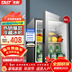 先科（SAST）冰吧冷藏柜 歐式恒溫紅酒柜辦公室酒店家用電冰箱迷你小型單門(mén)電競茶葉保鮮柜展示留樣飲料藥品柜 50升黑（全冷藏保鮮+帶鎖）