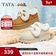 他她（TATA）小白兔雪地靴毛毛加絨鞋厚底棉鞋冬天女士保暖鞋CUB01DM5 米色（仿毛里） 36
