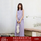 自巧【適意度假】小個(gè)子老錢(qián)風(fēng)斜裁無(wú)袖襯衫裙褲套裝女夏2025新款 柔霧紫休閑褲 S （尺碼：3）