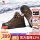 駱駝（CAMEL）棉鞋男羊毛加絨厚底雪地靴真牛皮保暖馬丁靴戶(hù)外徒步登山鞋男 G13W307076暗棕 42